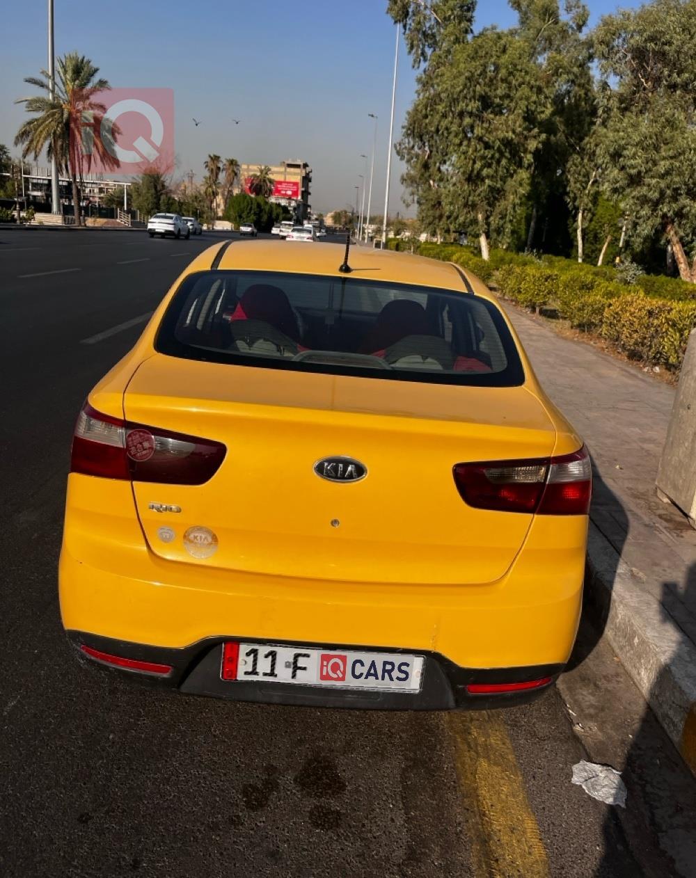 کیا ریۆ